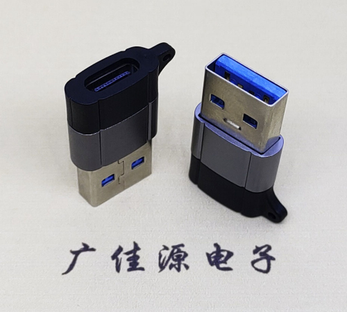 USB3.0A公對(duì)Type-C母口